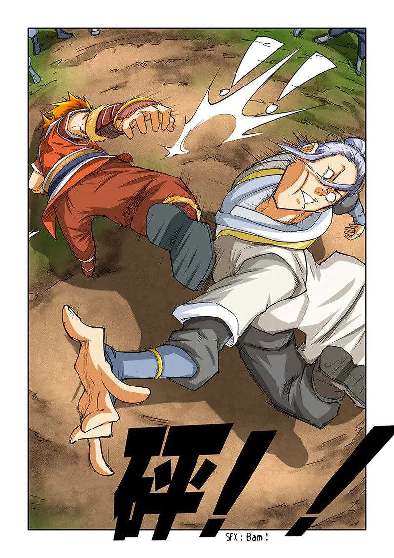 Tales Of Demons And Gods - 47 - 655581bc35689.webp