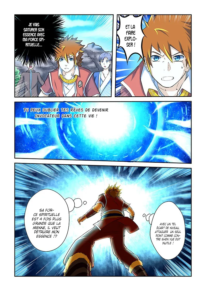 Tales Of Demons And Gods - 47 - 655581bcd7c56.webp