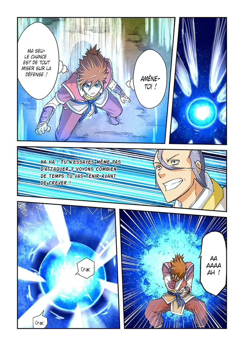 Tales Of Demons And Gods - 47 - 655581bd107fa.webp