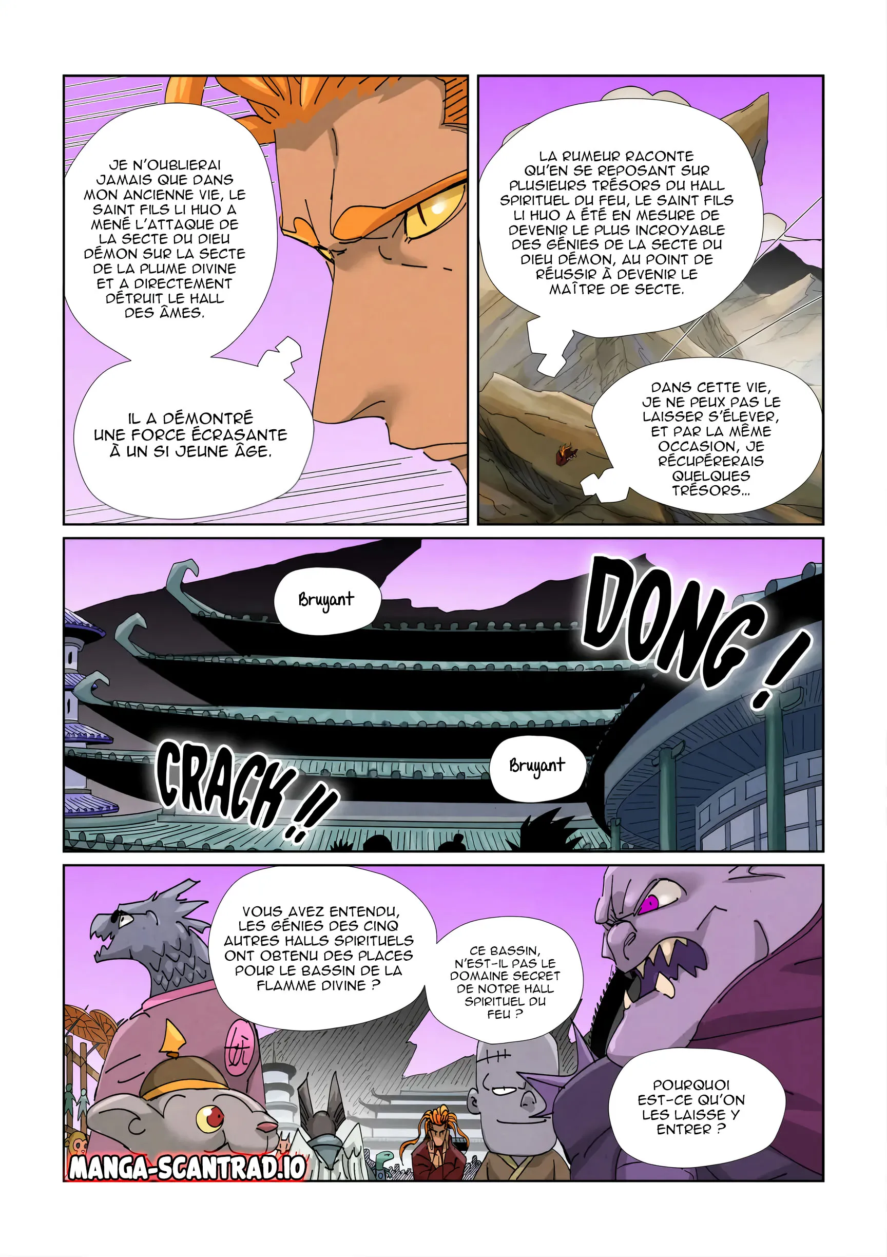Tales Of Demons And Gods - 471 - 67b1ee8abcb2b.webp