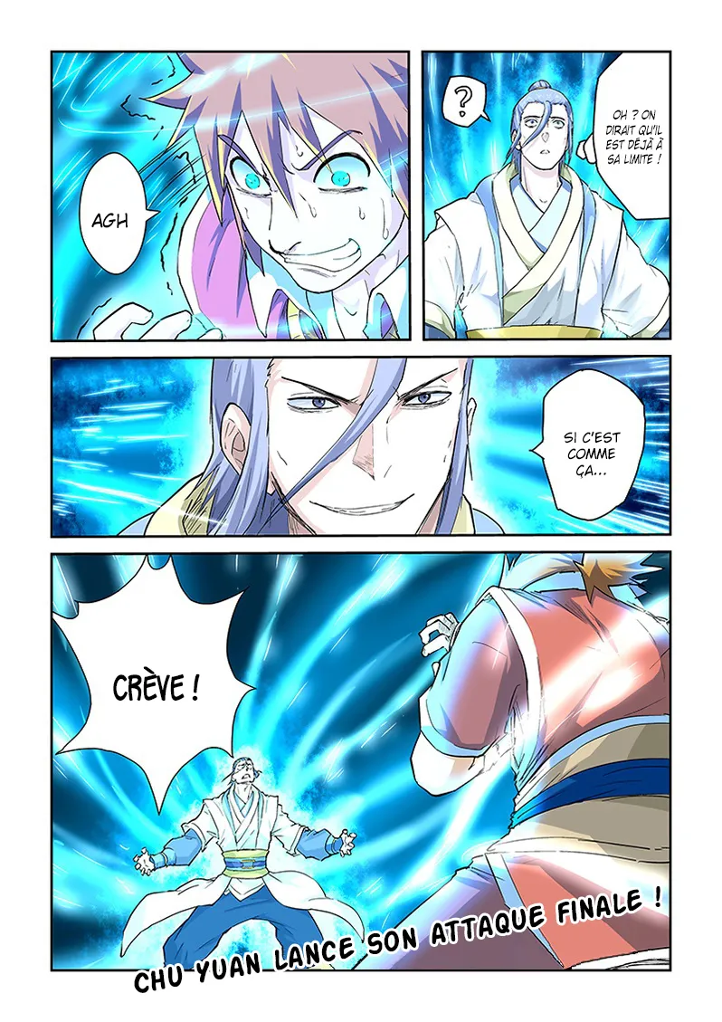 Tales Of Demons And Gods - 48 - 655581bd98812.webp