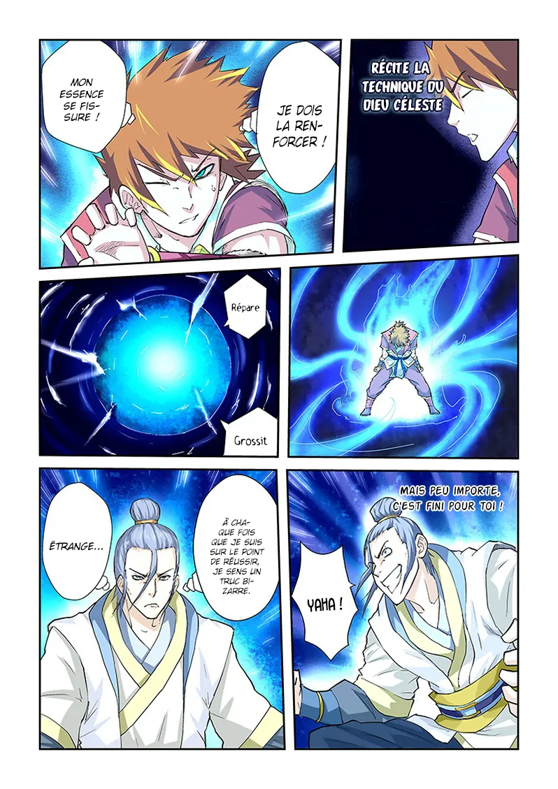 Tales Of Demons And Gods - 48 - 655581bdc1508.webp