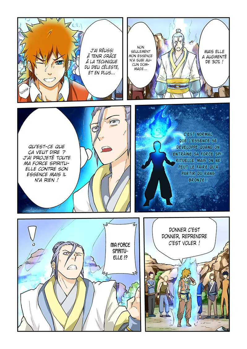 Tales Of Demons And Gods - 48 - 655581be24646.webp