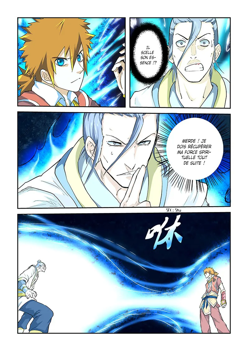 Tales Of Demons And Gods - 48 - 655581be51f44.webp