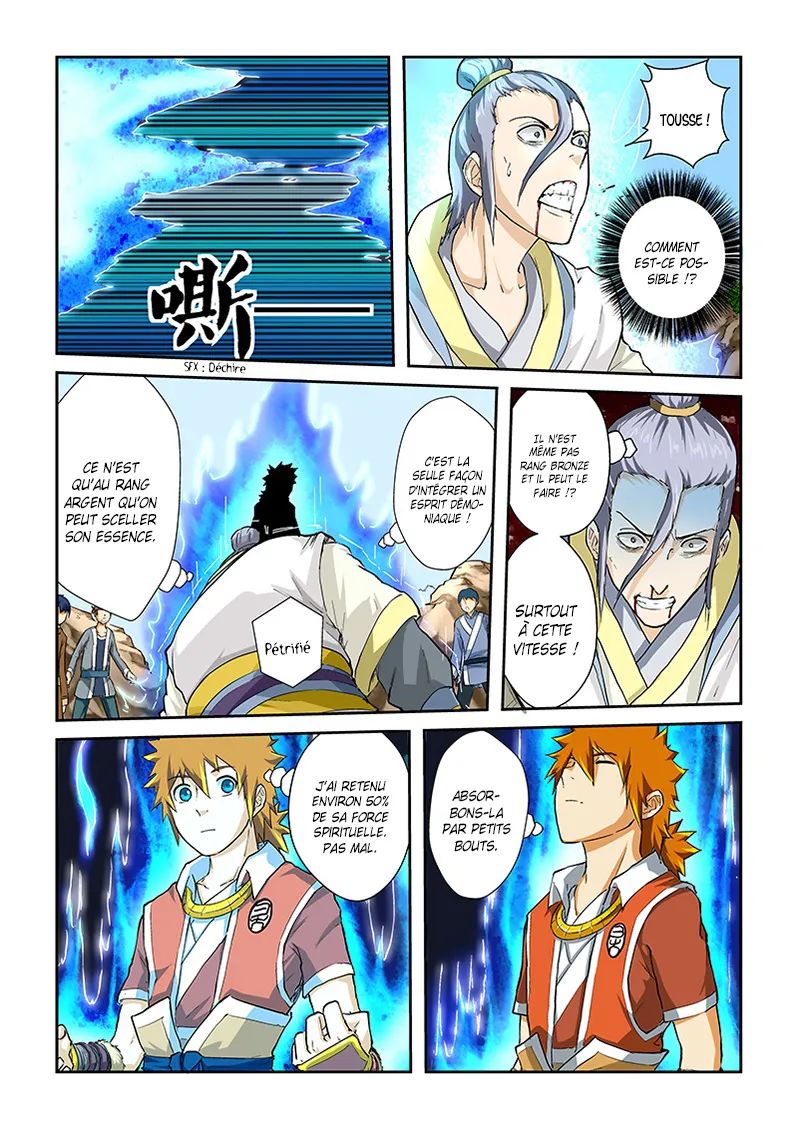 Tales Of Demons And Gods - 48 - 655581be7f67c.webp