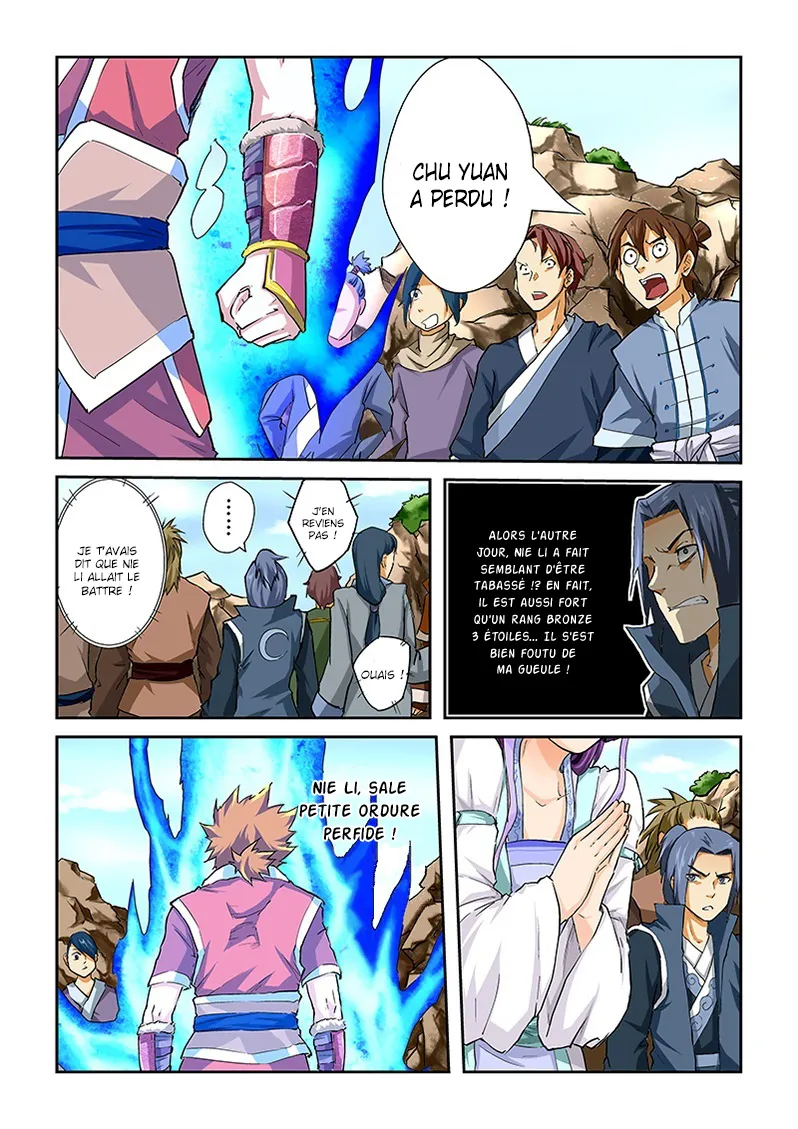 Tales Of Demons And Gods - 48 - 655581beaca9f.webp