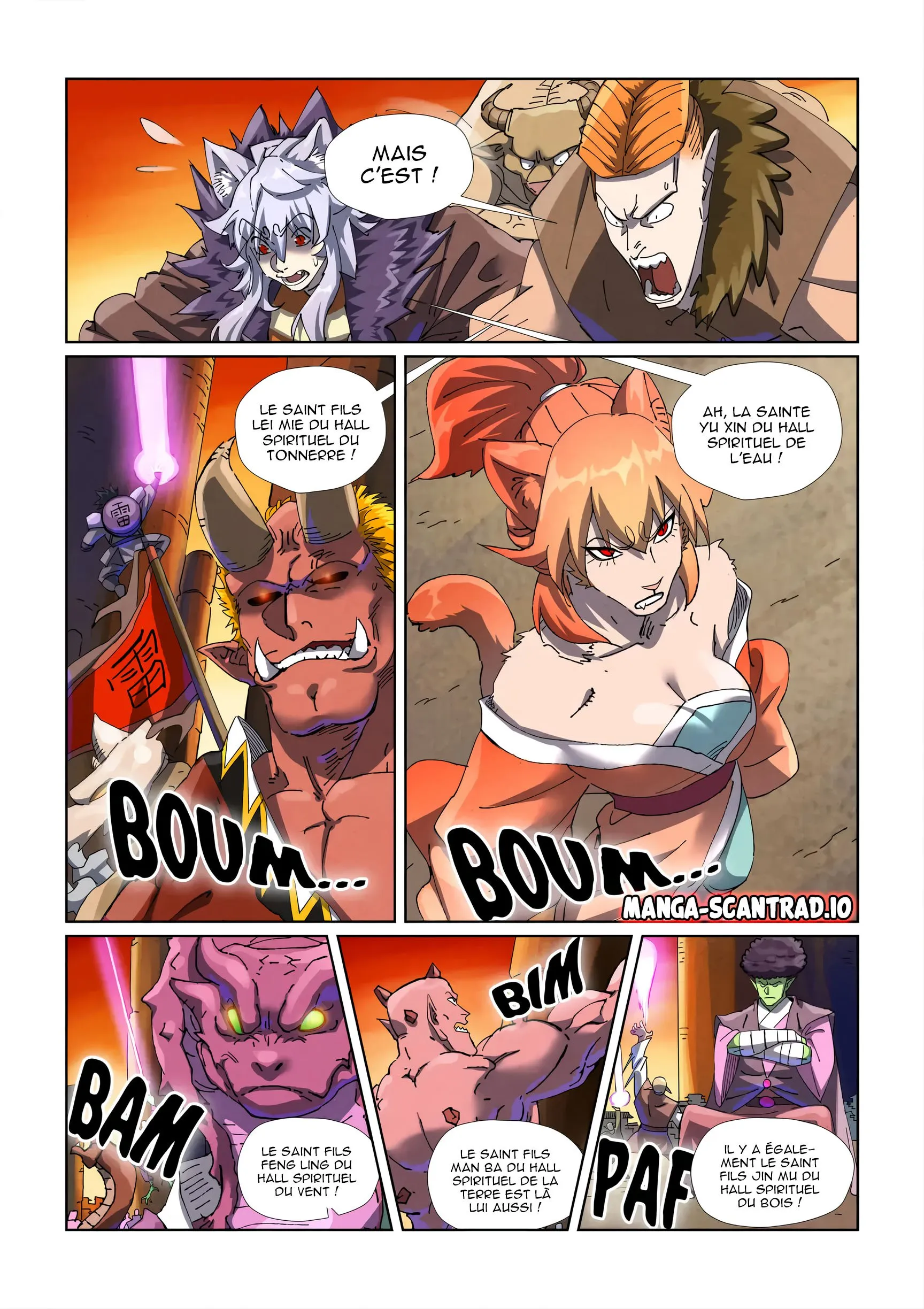 Tales Of Demons And Gods - 485.5 - 67b1ef5808901.webp