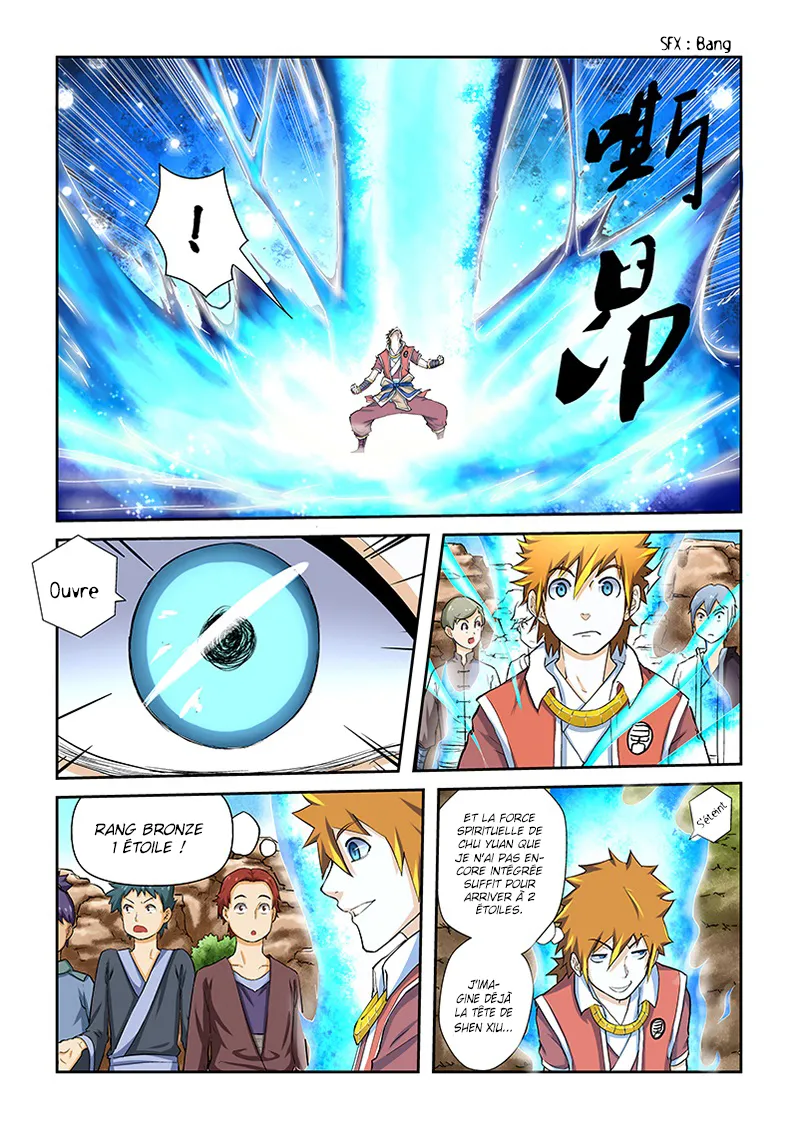 Tales Of Demons And Gods - 49 - 655581bf77f72.webp