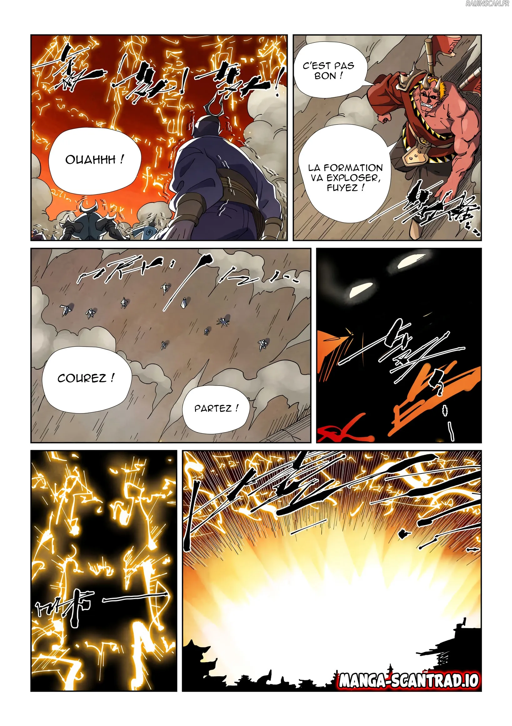 Tales Of Demons And Gods - 491.5 - 67e94037d9dd4.webp