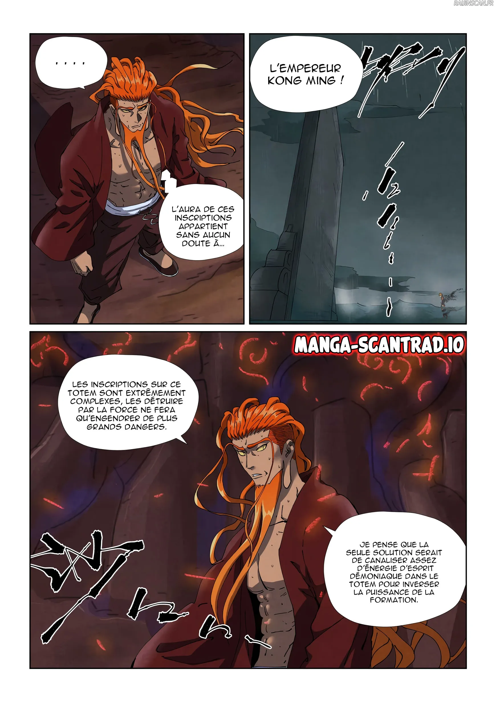 Tales Of Demons And Gods - 493 - 6807739f3bc72.webp