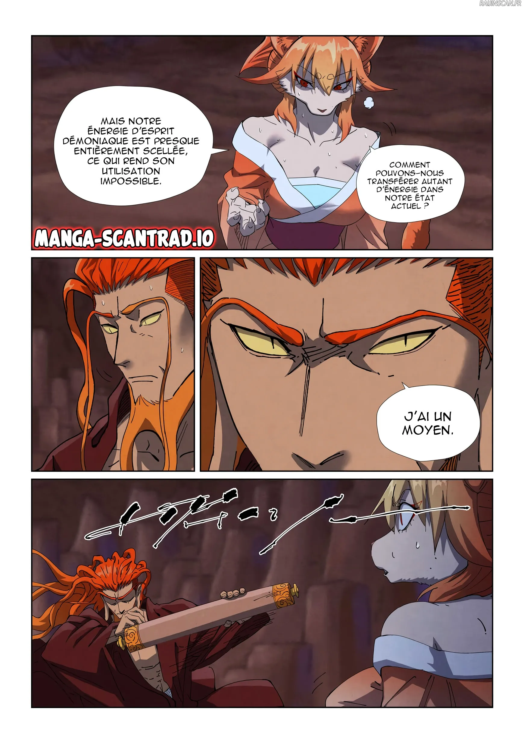 Tales Of Demons And Gods - 493 - 6807739fc46de.webp