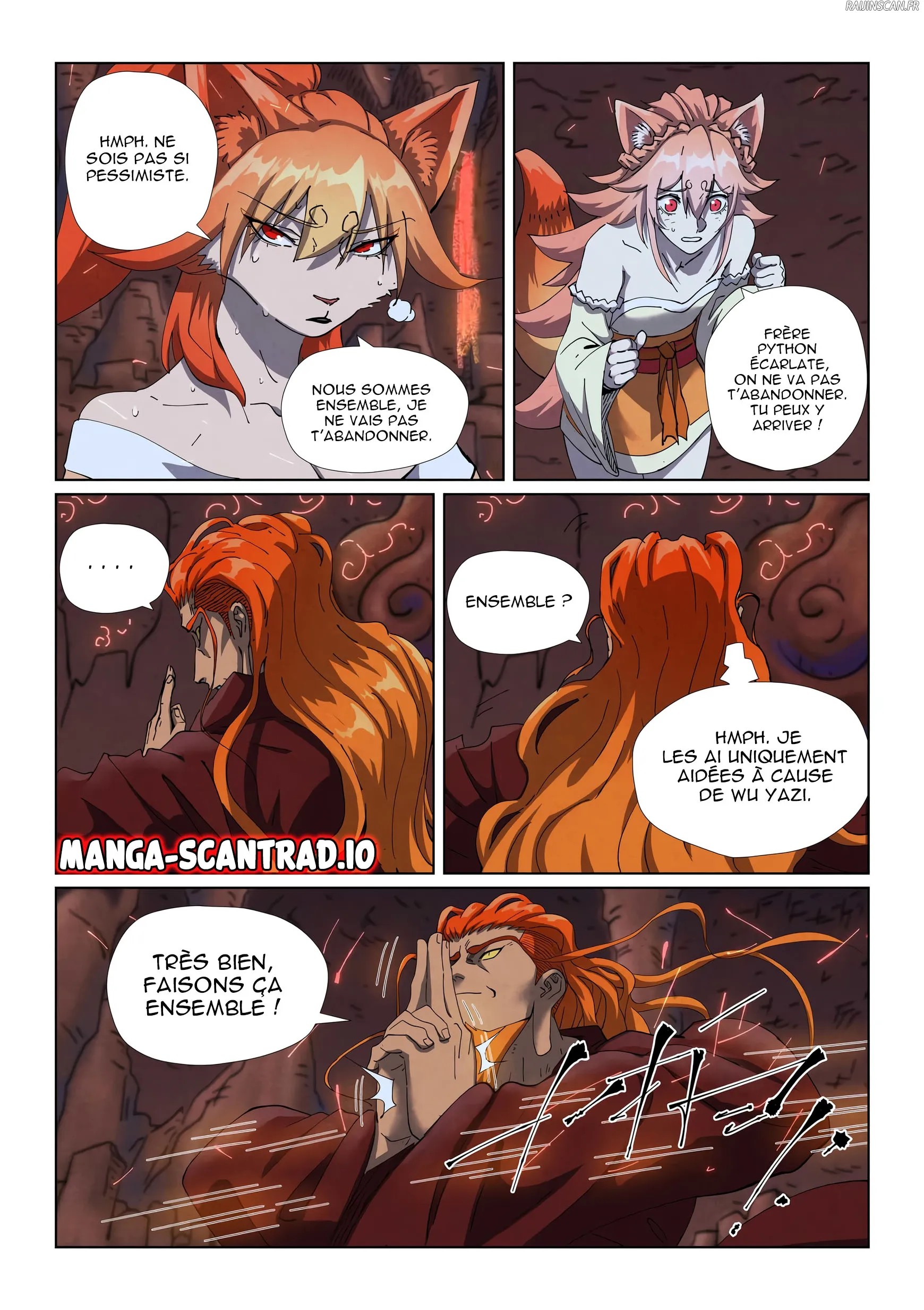 Tales Of Demons And Gods - 493 - 680773a13d156.webp