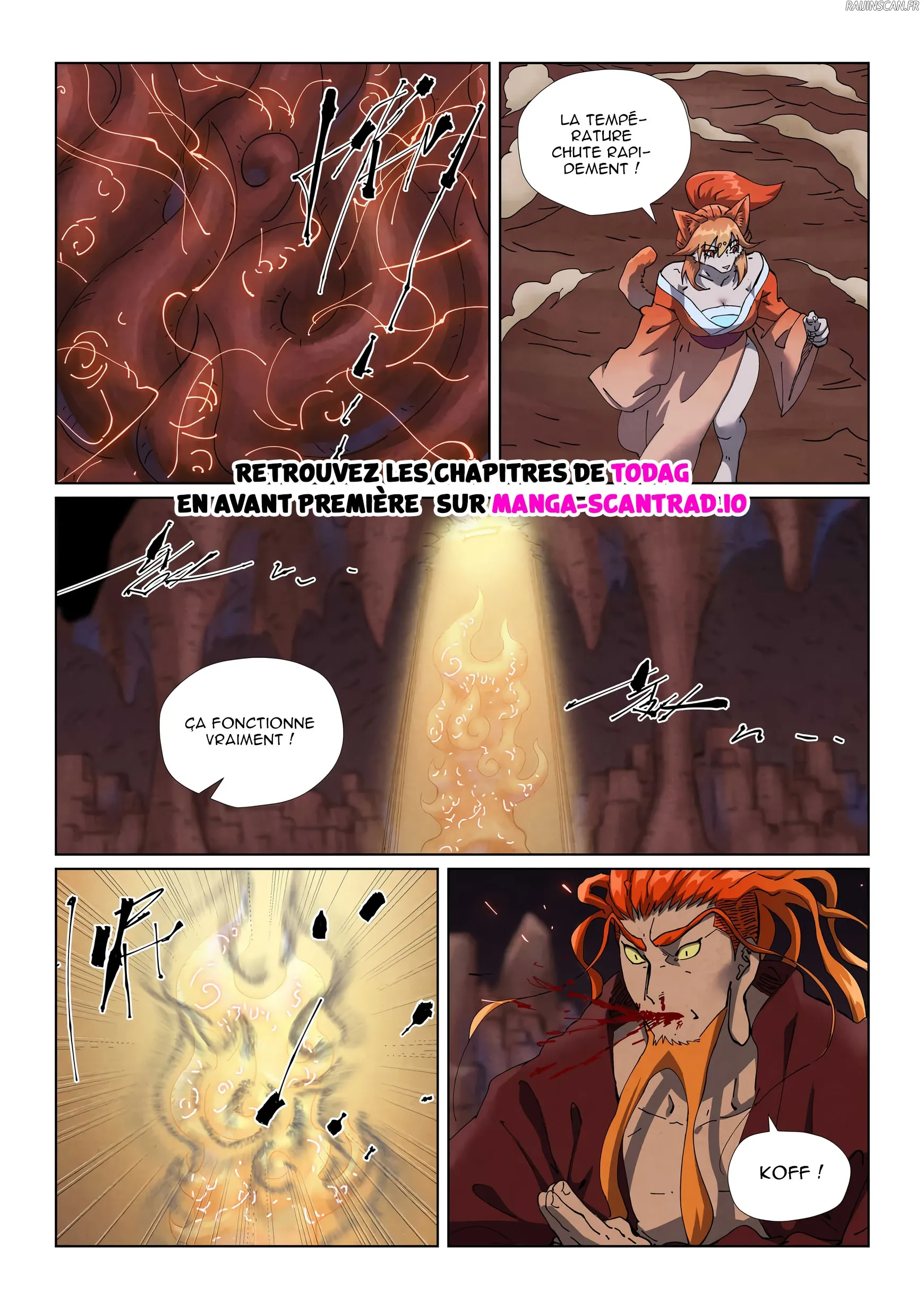 Tales Of Demons And Gods - 493 - 680773a28cd17.webp