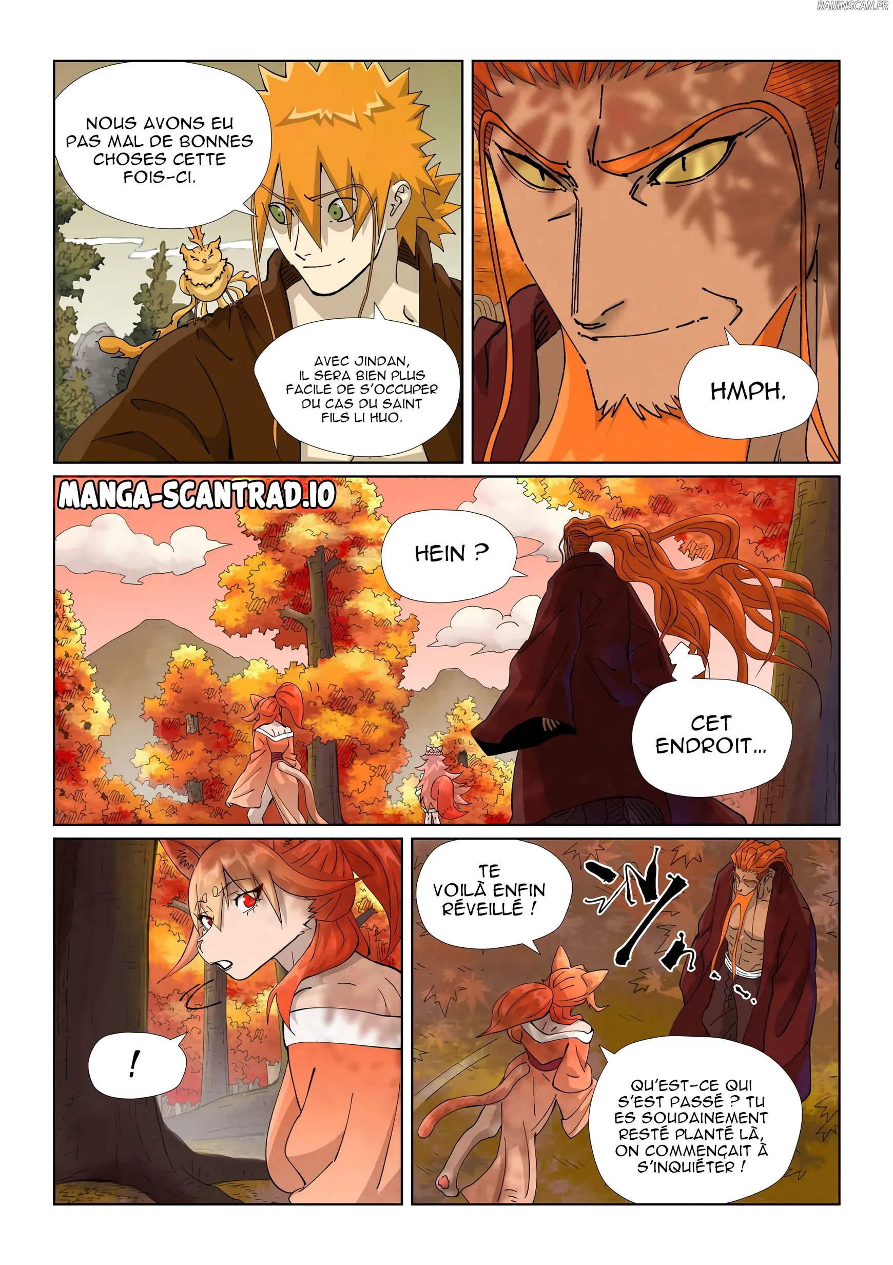 Tales Of Demons And Gods - 495.5 - 680773b380c01.webp