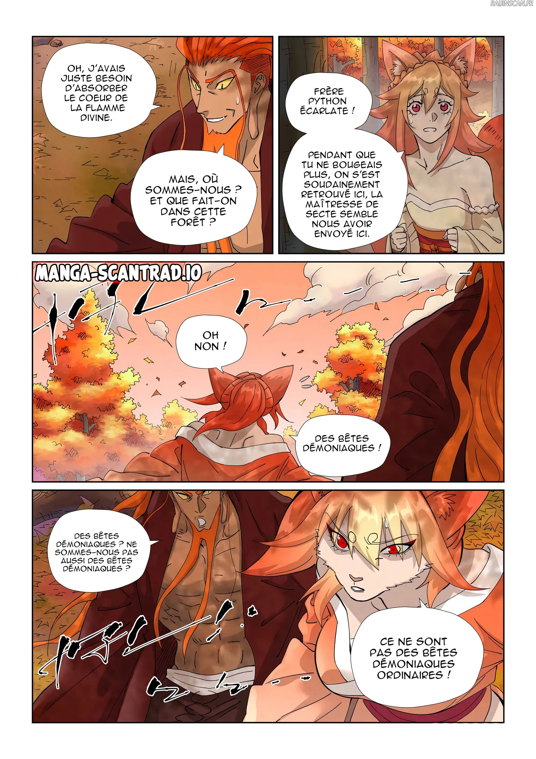 Tales Of Demons And Gods - 495.5 - 680773b43b6f6.webp