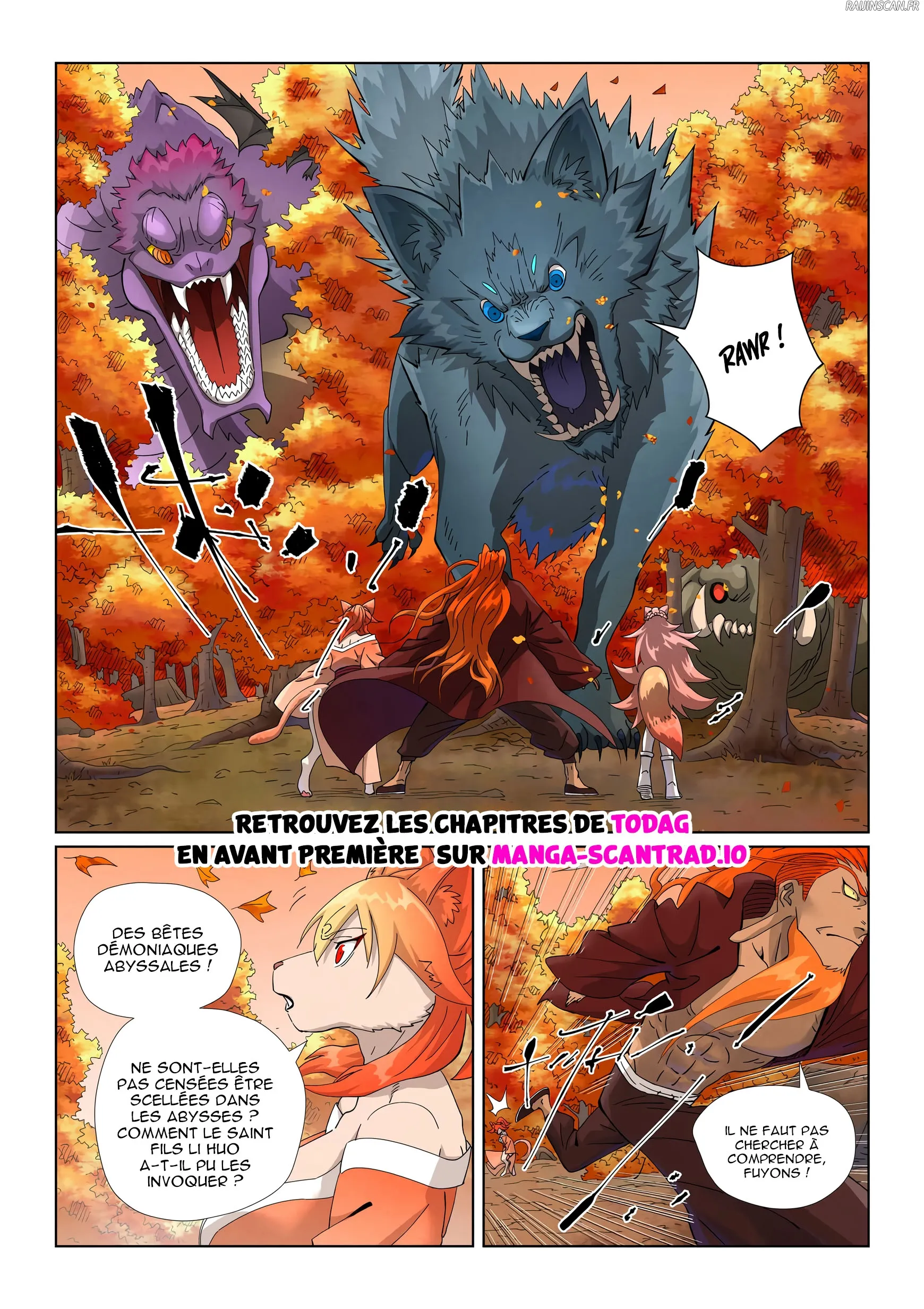 Tales Of Demons And Gods - 495.5 - 680773b5b9384.webp