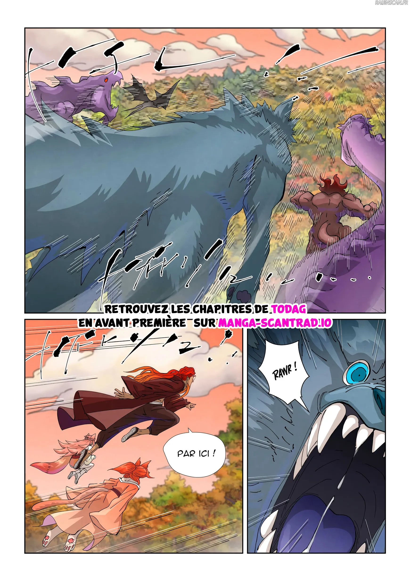 Tales Of Demons And Gods - 496 - 684cad0c3a297.webp