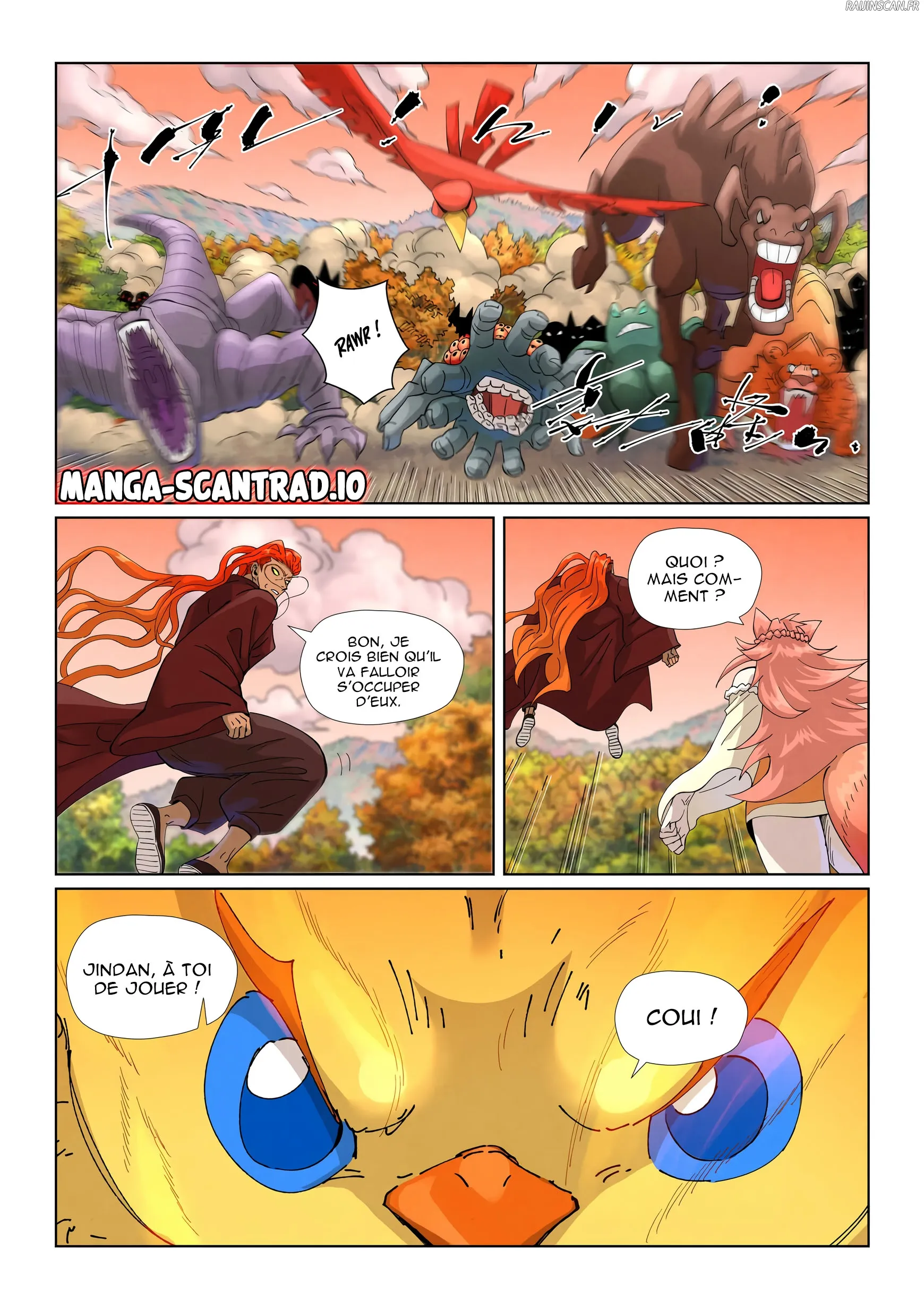 Tales Of Demons And Gods - 496 - 684cad10c71bb.webp