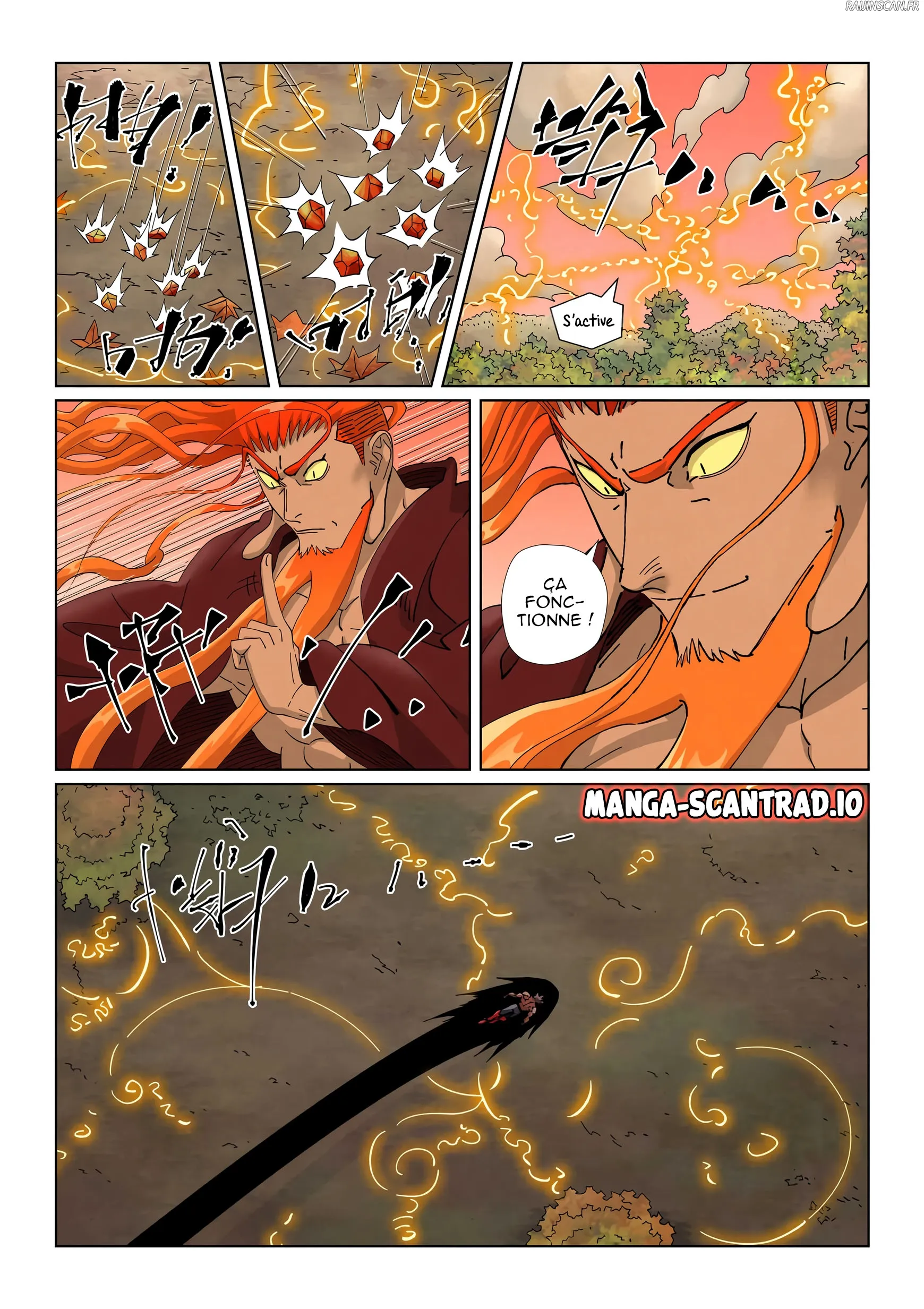 Tales Of Demons And Gods - 497.5 - 684cad1ce7118.webp