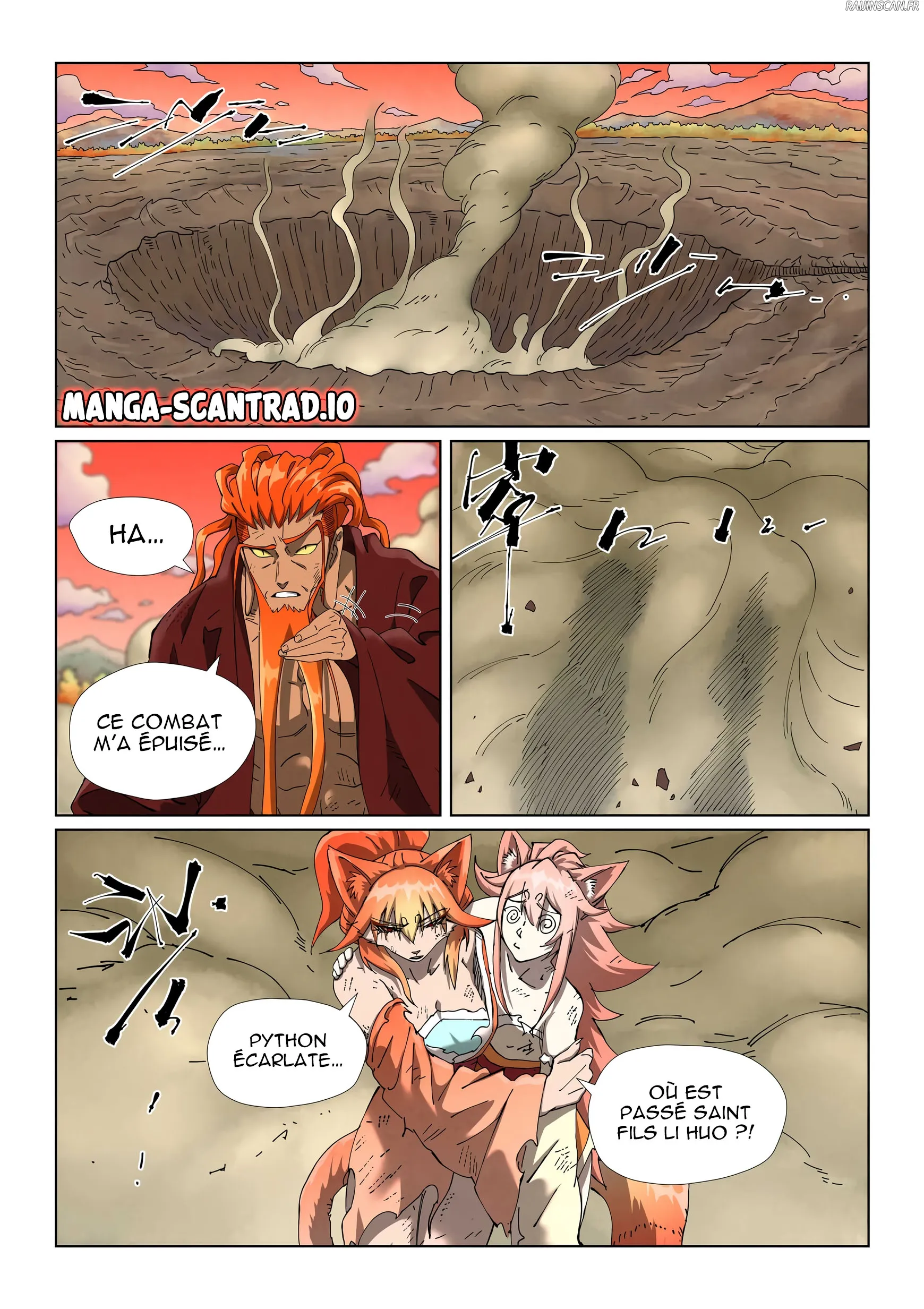 Tales Of Demons And Gods - 498.5 - 686698ac36af8.webp