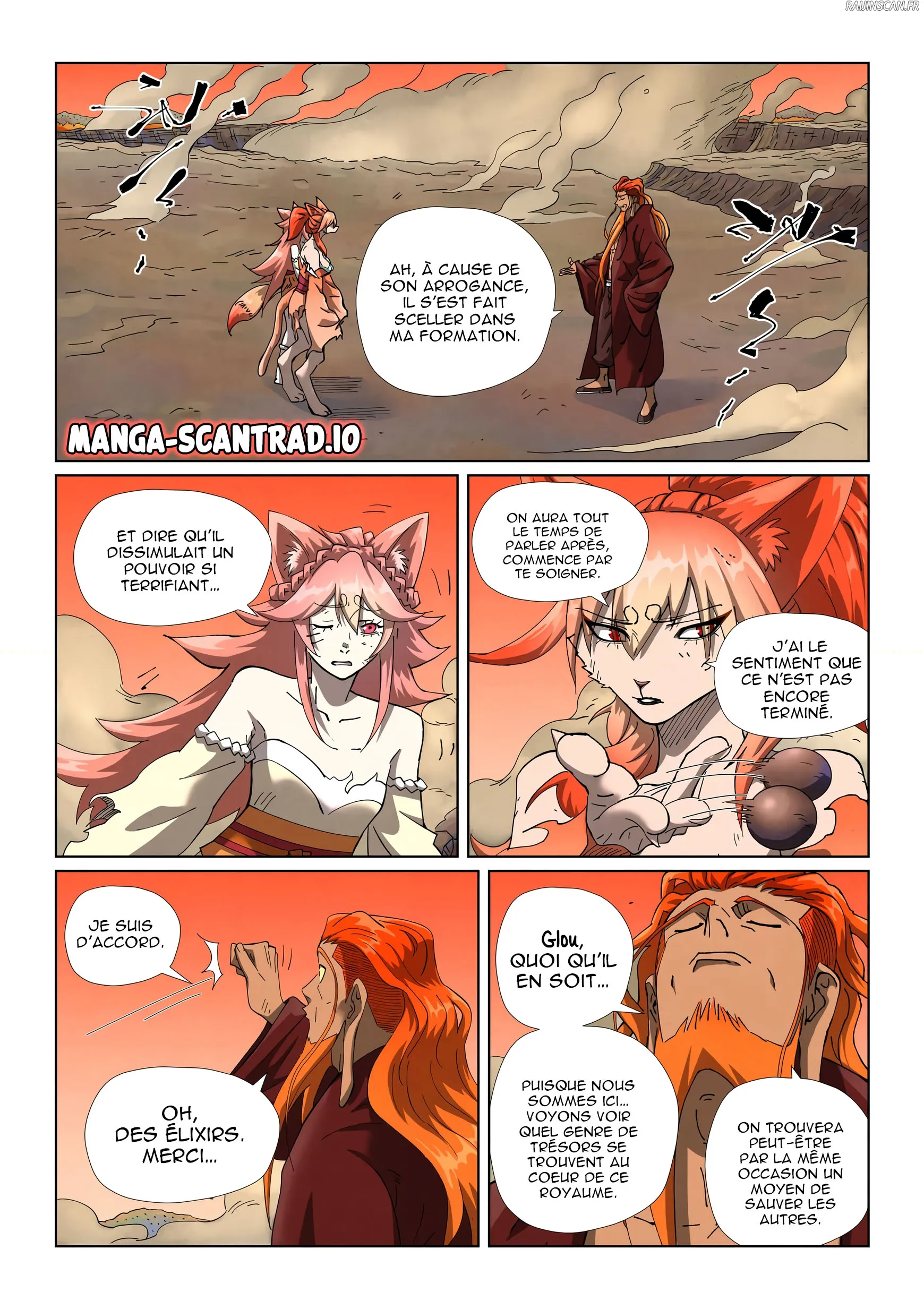 Tales Of Demons And Gods - 498.5 - 686698acea02a.webp