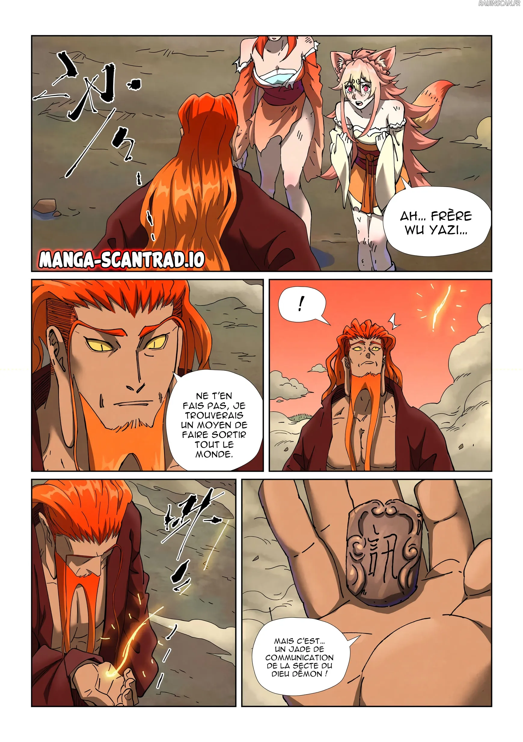 Tales Of Demons And Gods - 498.5 - 686698ada82dc.webp