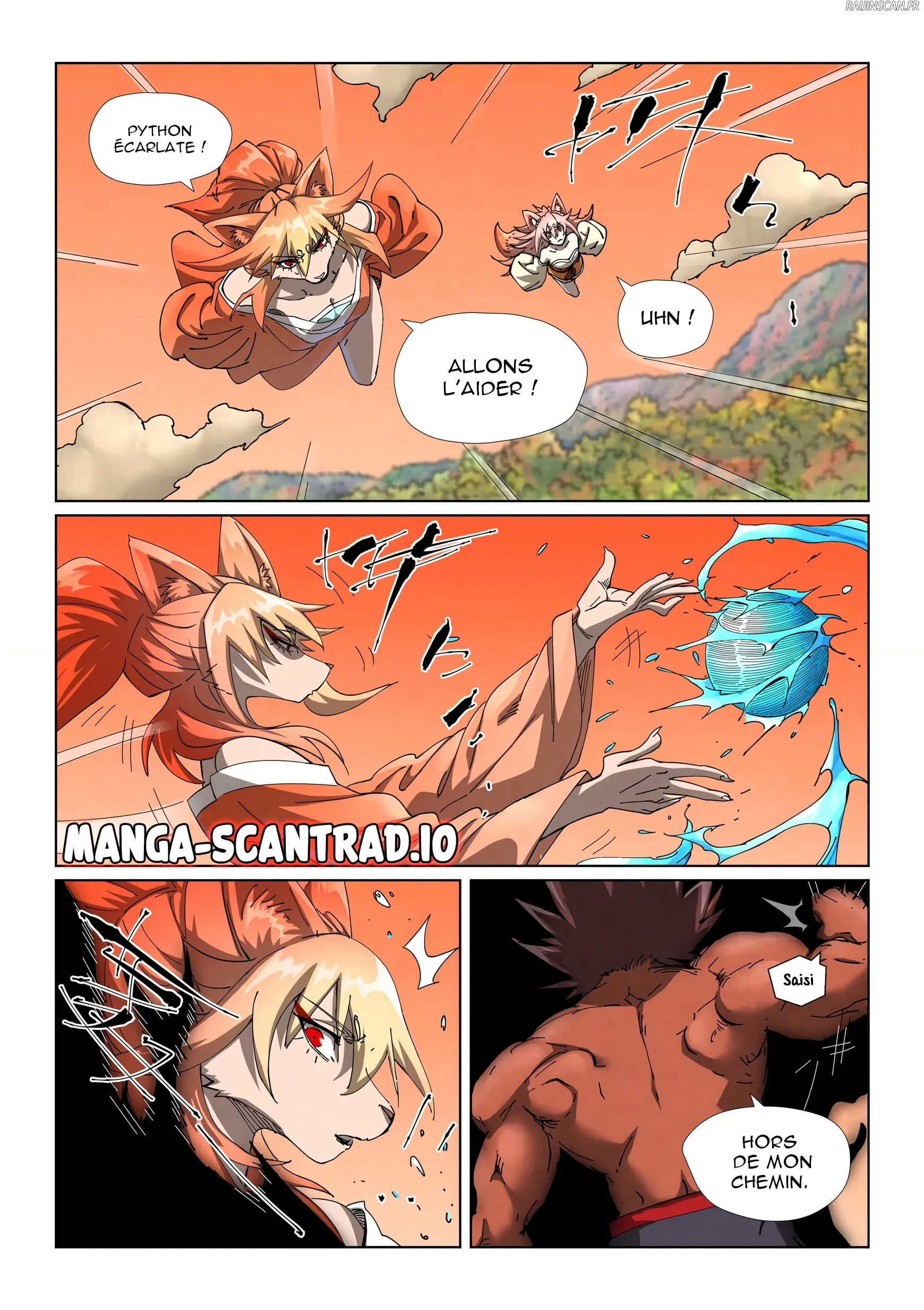 Tales Of Demons And Gods - 498 - 684cad1fd7085.webp