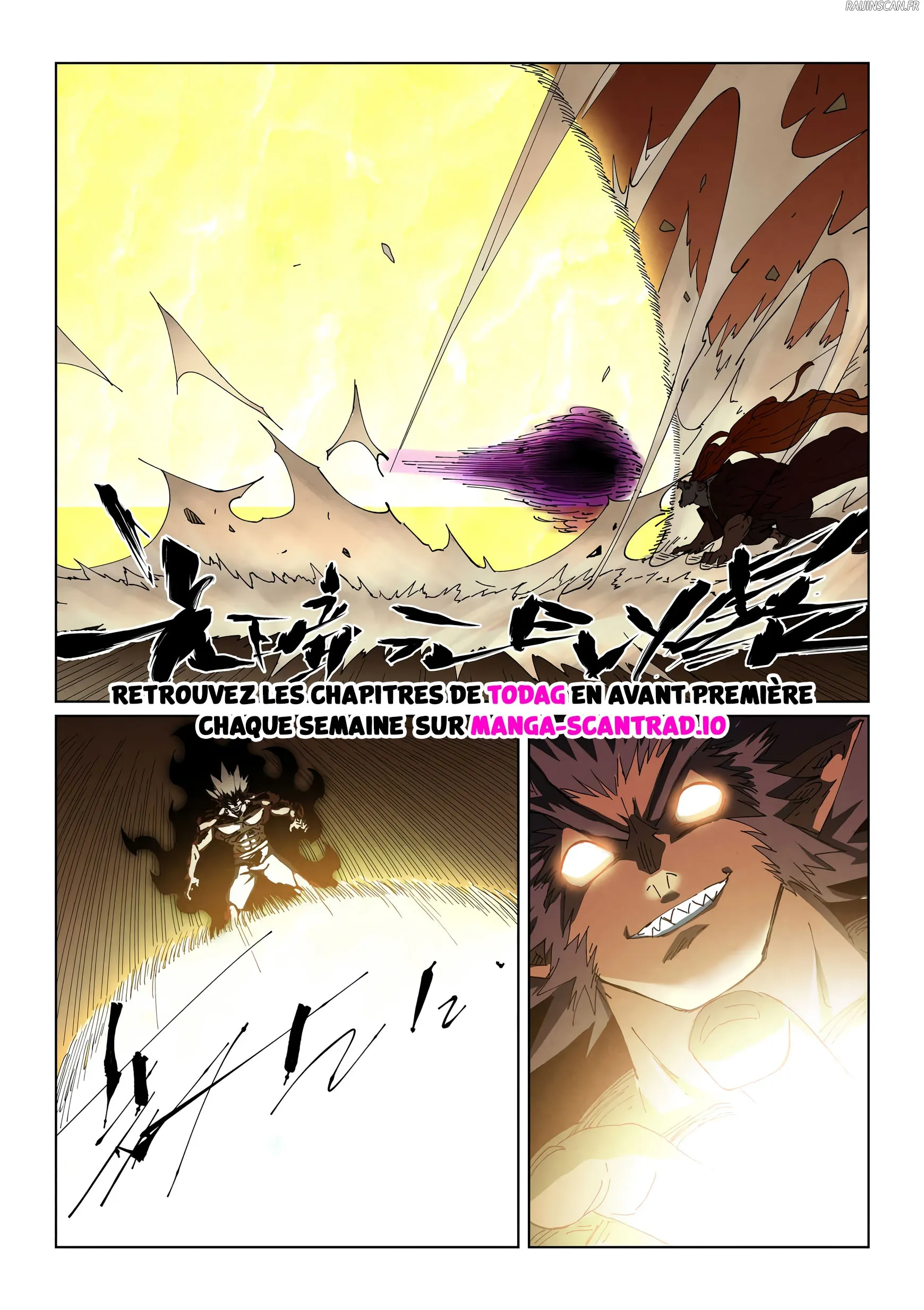 Tales Of Demons And Gods - 498 - 684cad235173a.webp