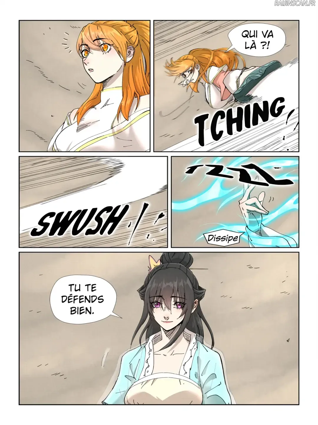 Tales Of Demons And Gods - 499.5 - 686698b811f3d.webp