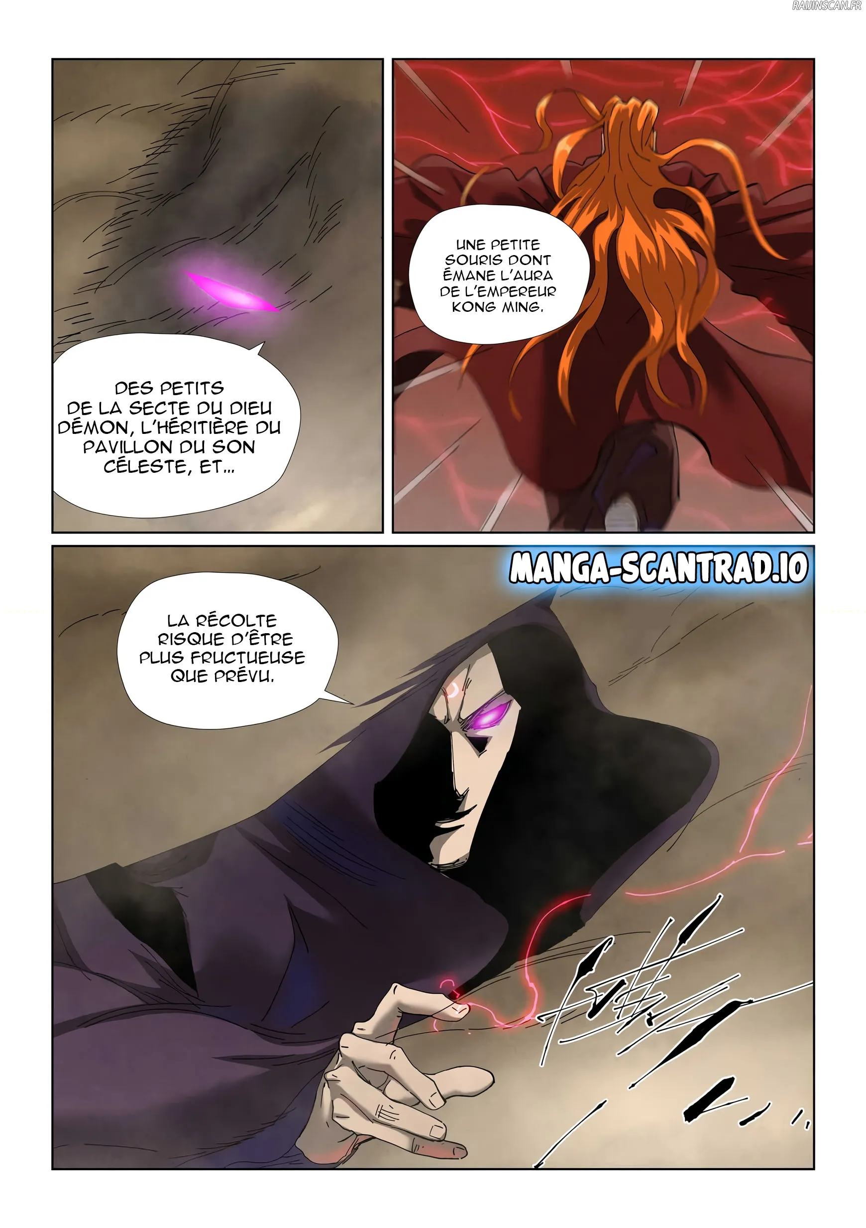 Tales Of Demons And Gods - 499 - 686698b4853f2.webp