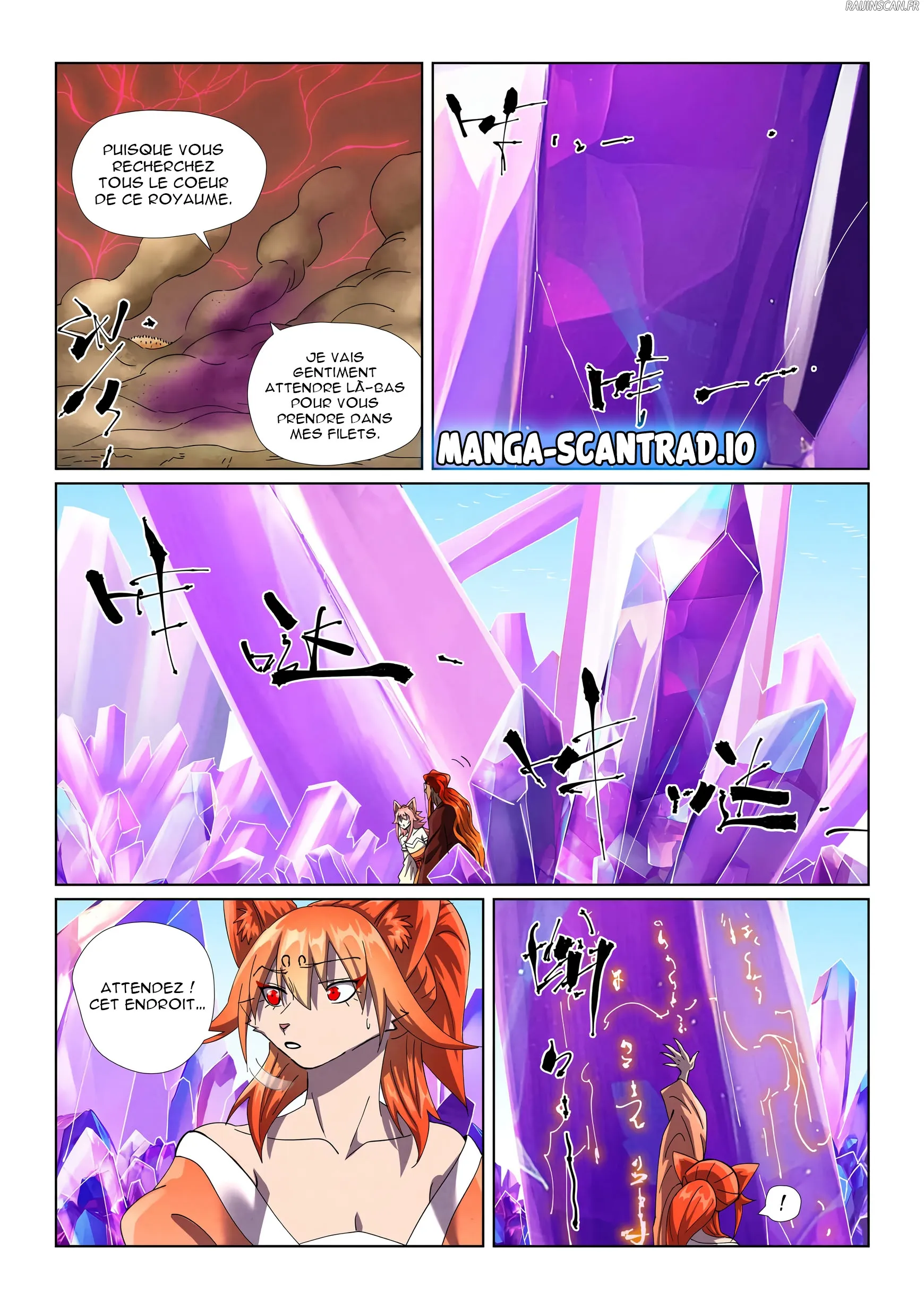 Tales Of Demons And Gods - 499 - 686698b54496f.webp