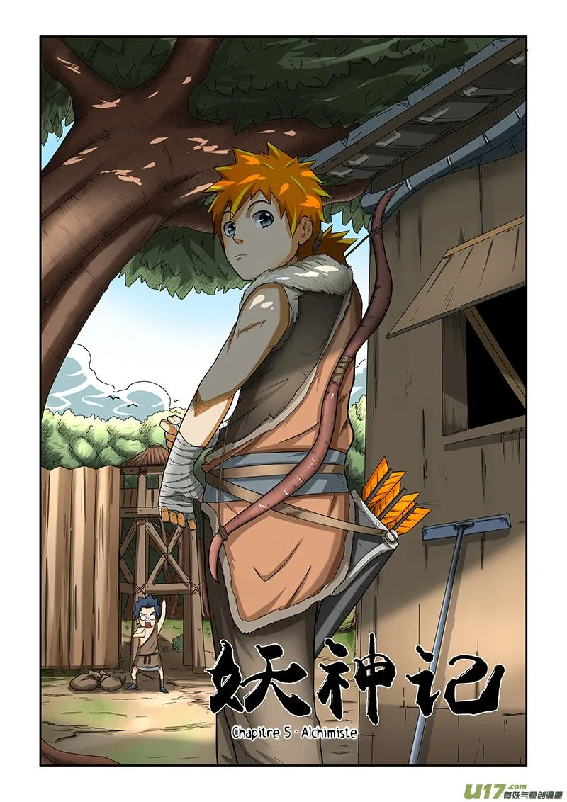 Tales Of Demons And Gods - 5 - 655581c11ff86.webp