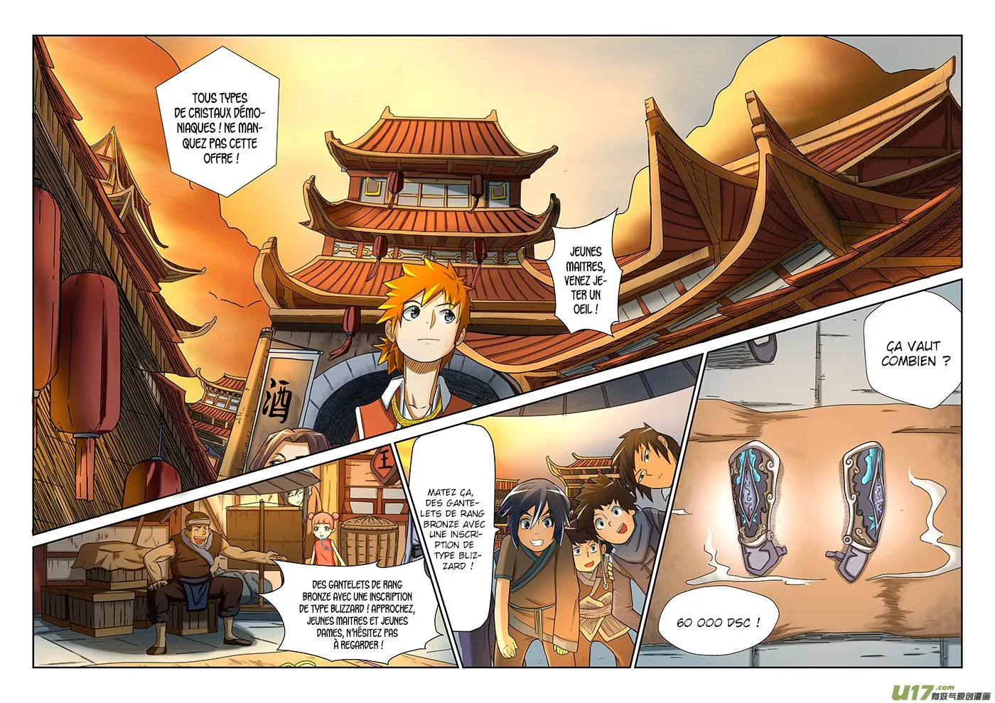 Tales Of Demons And Gods - 5 - 655581c18086a.webp