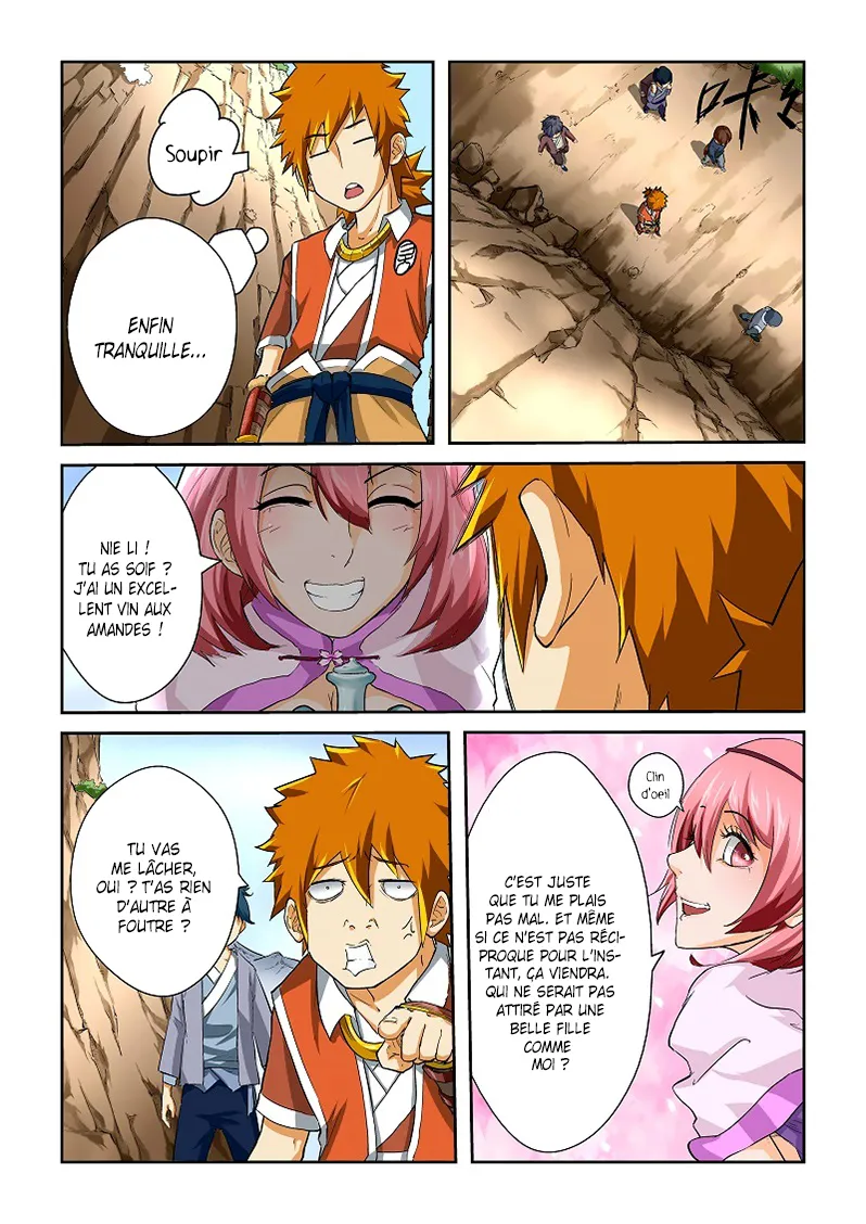 Tales Of Demons And Gods - 50 - 655581c54d79b.webp