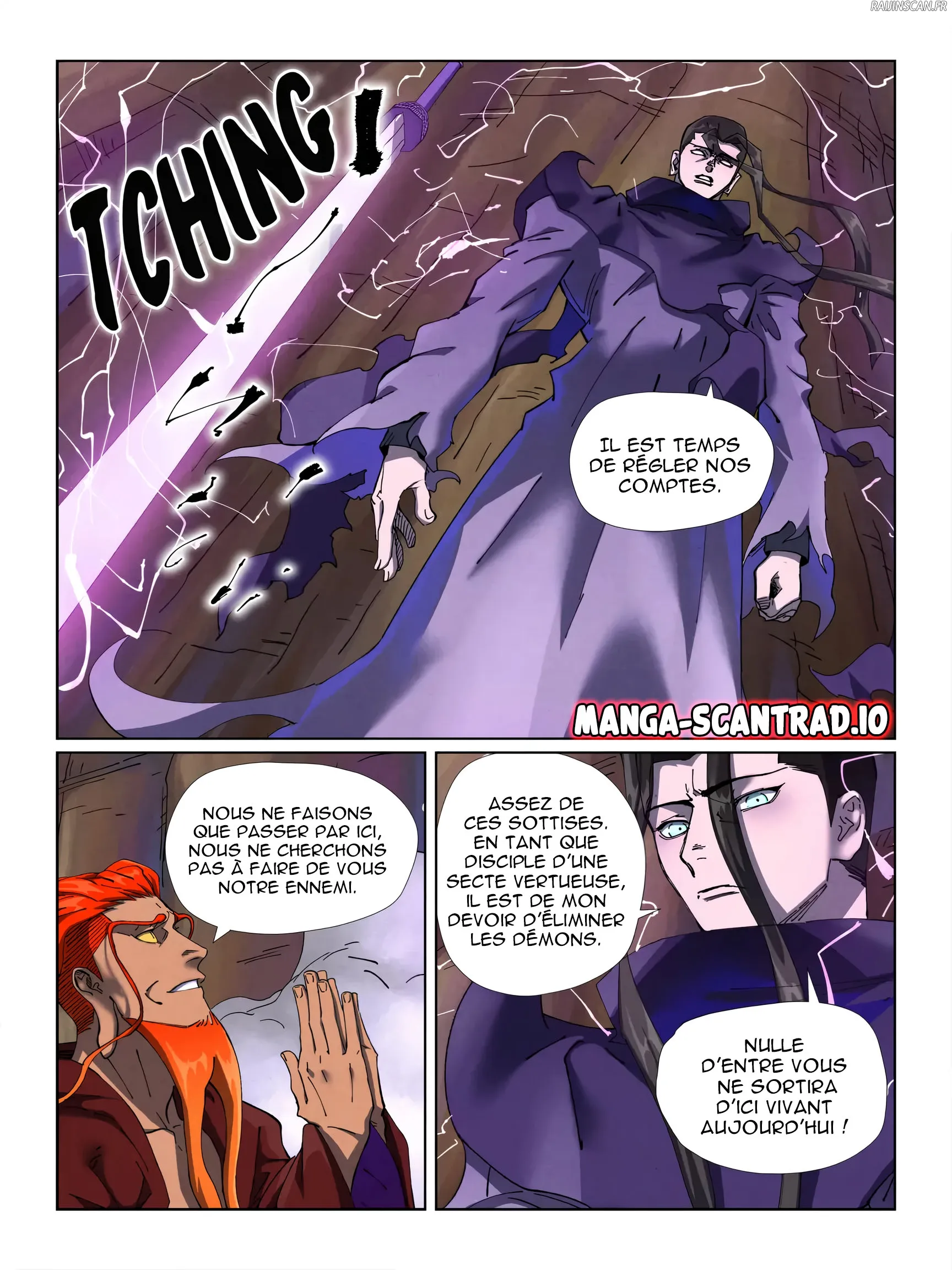 Tales Of Demons And Gods - 501 - 68672206ef11e_EyTN.webp