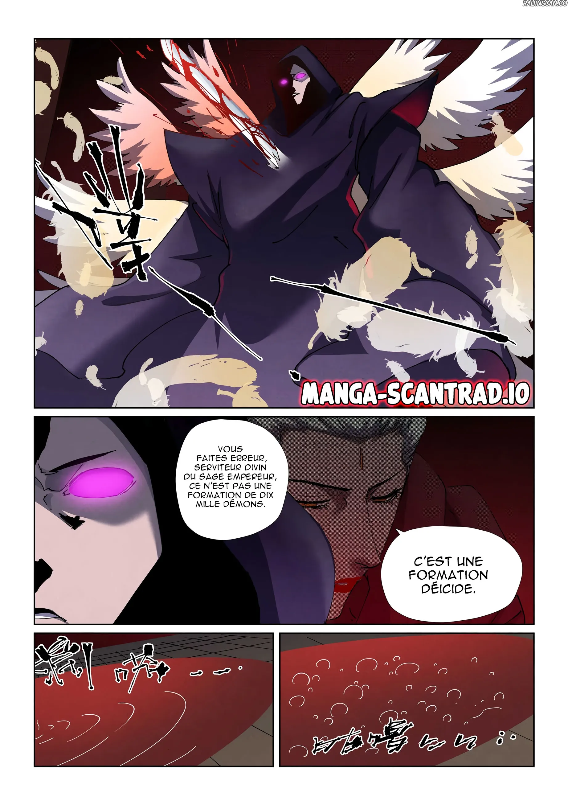 Tales Of Demons And Gods - 502 - 6885109696476_LKY8.webp
