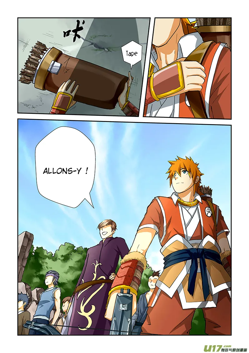 Tales Of Demons And Gods - 52 - 655581c841ae0.webp