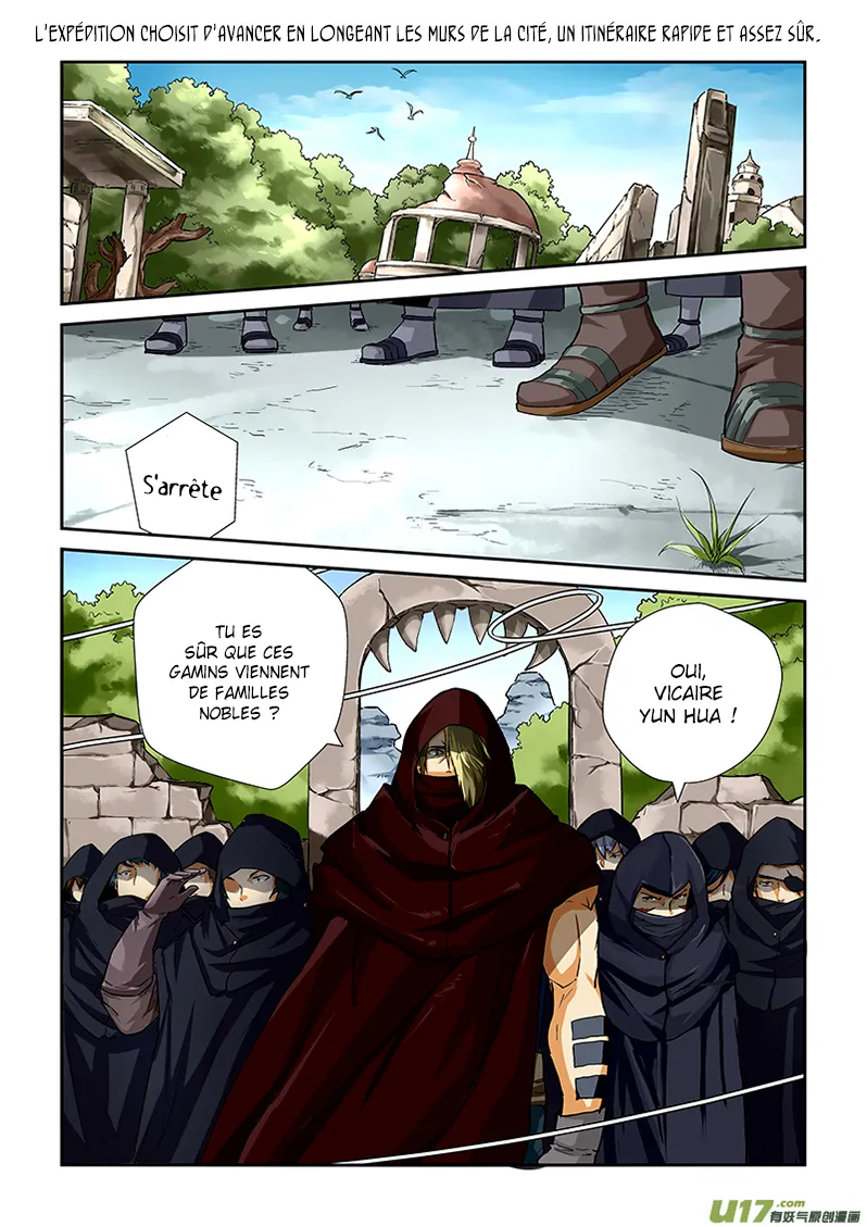 Tales Of Demons And Gods - 52 - 655581c8672d8.webp