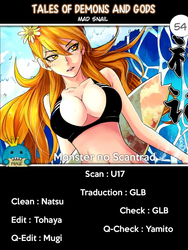 Tales Of Demons And Gods - 54 - 655581cd0f1f8.webp