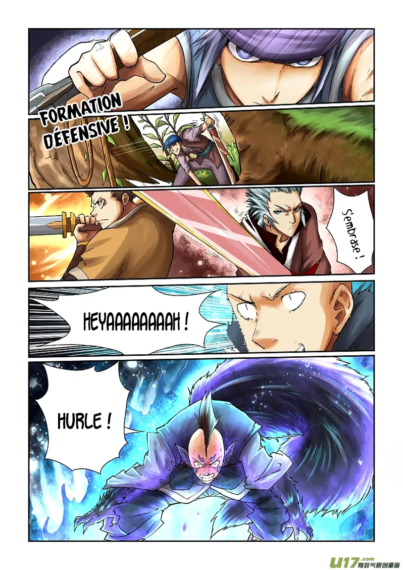 Tales Of Demons And Gods - 55 - 655581cd62275.webp