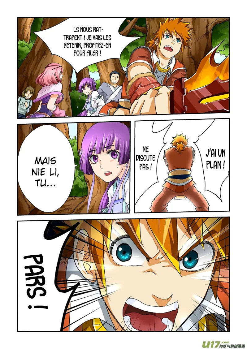 Tales Of Demons And Gods - 56 - 655581cf7dbe0.webp