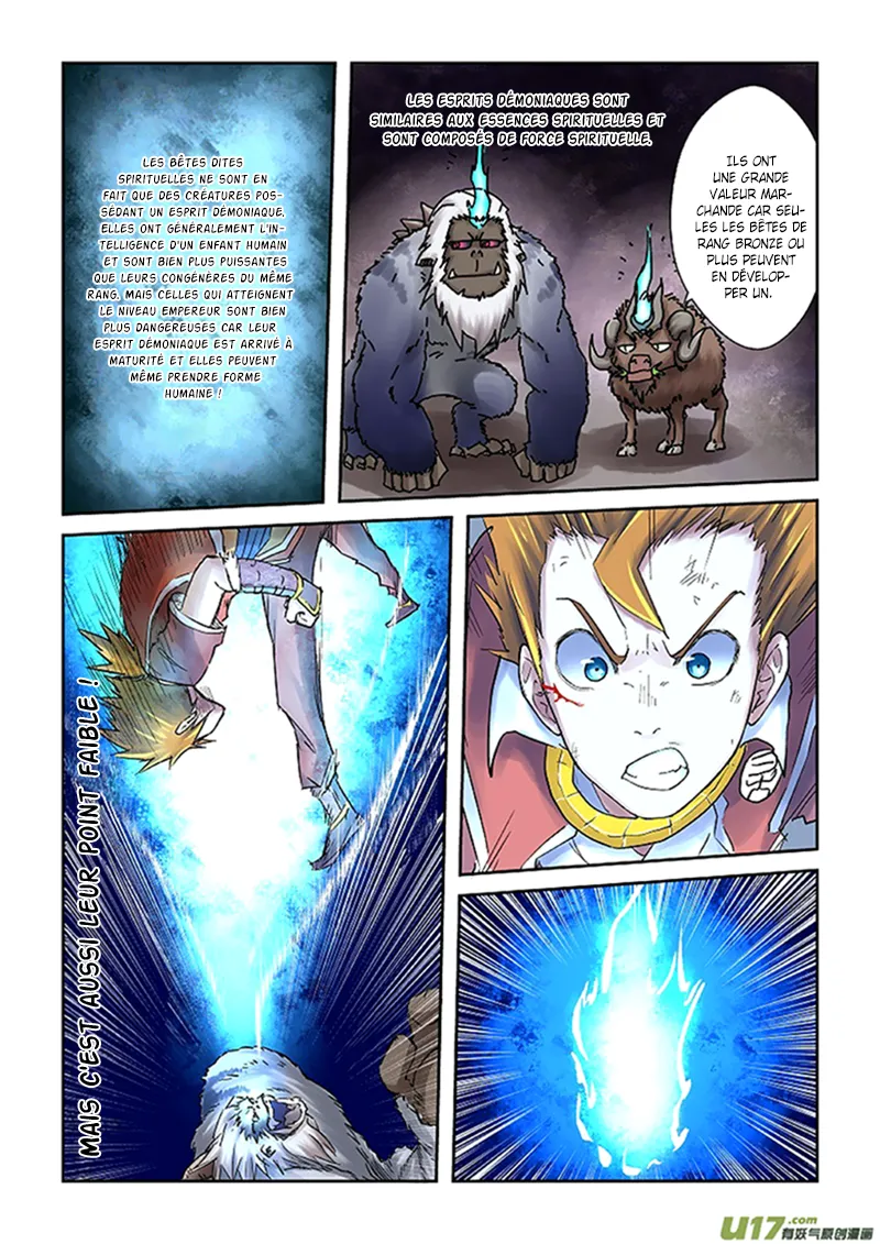Tales Of Demons And Gods - 57 - 655581d0bcf0e.webp