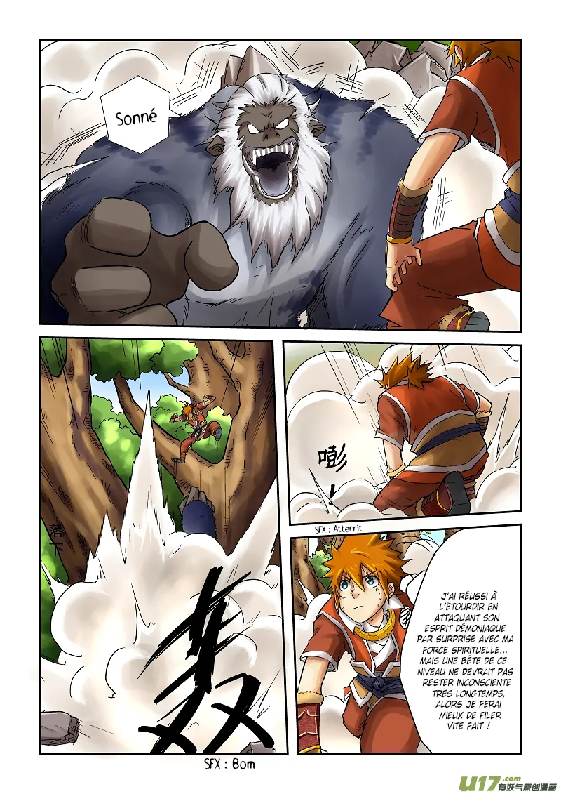 Tales Of Demons And Gods - 57 - 655581d0e3288.webp