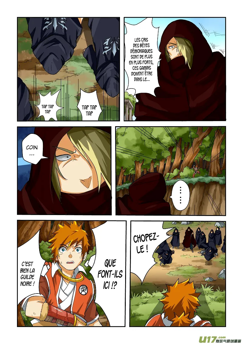 Tales Of Demons And Gods - 58 - 655581d29da9d.webp