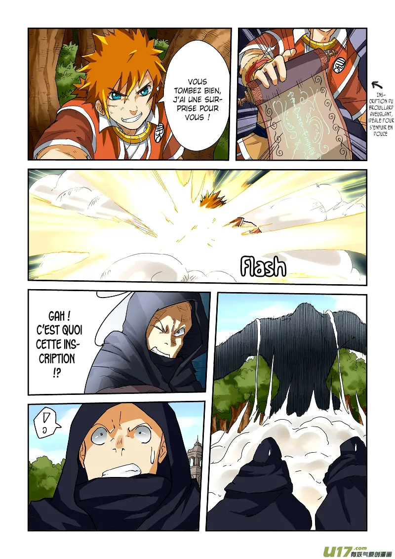 Tales Of Demons And Gods - 58 - 655581d2c7d0f.webp