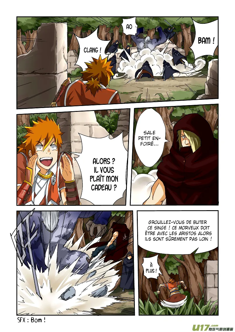 Tales Of Demons And Gods - 58 - 655581d328340.webp