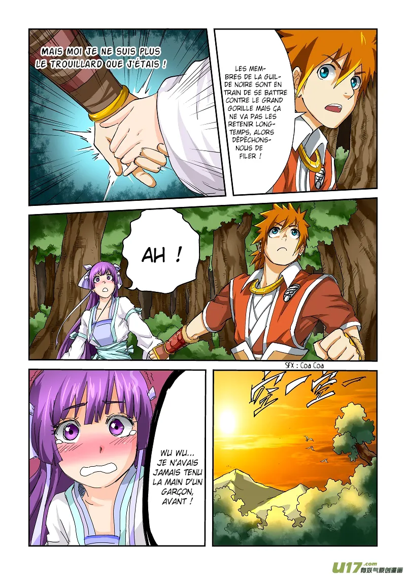 Tales Of Demons And Gods - 58 - 655581d3a3725.webp