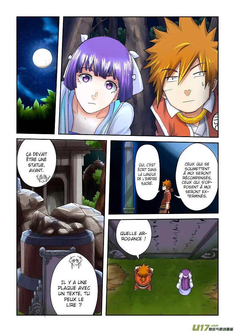 Tales Of Demons And Gods - 59 - 655581d4b5cee.webp