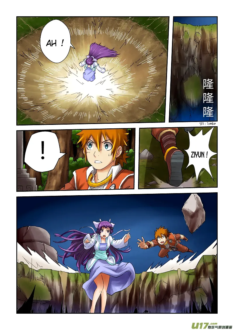 Tales Of Demons And Gods - 59 - 655581d510f8e.webp