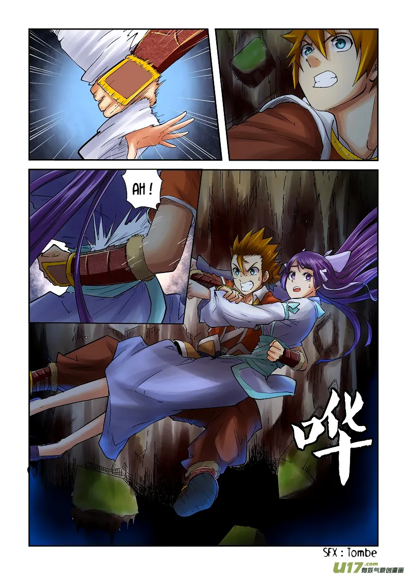 Tales Of Demons And Gods - 59 - 655581d538421.webp